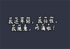 uki下载正版
